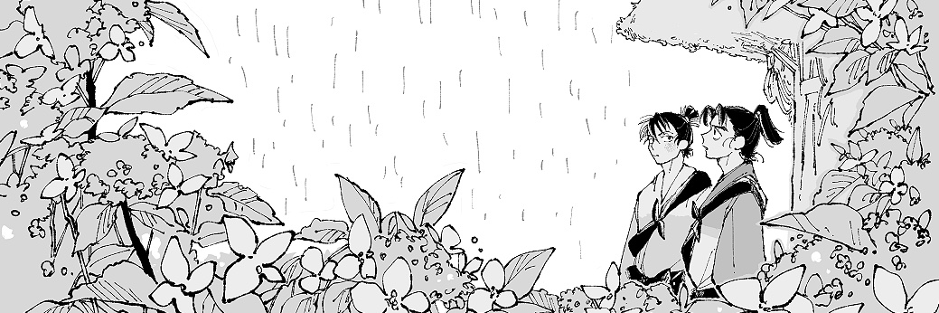 🏵️'s banner