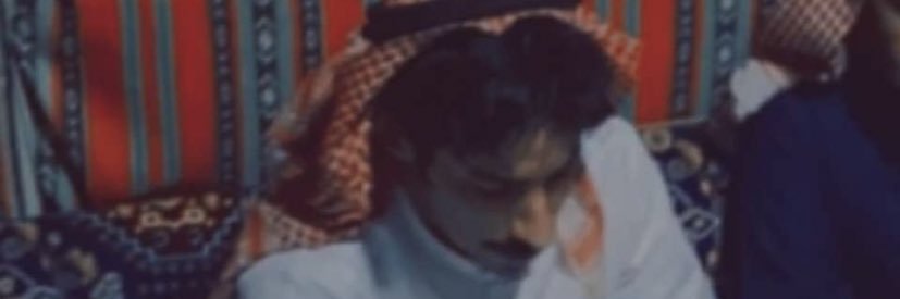 saoud_alazmi's profile banner image