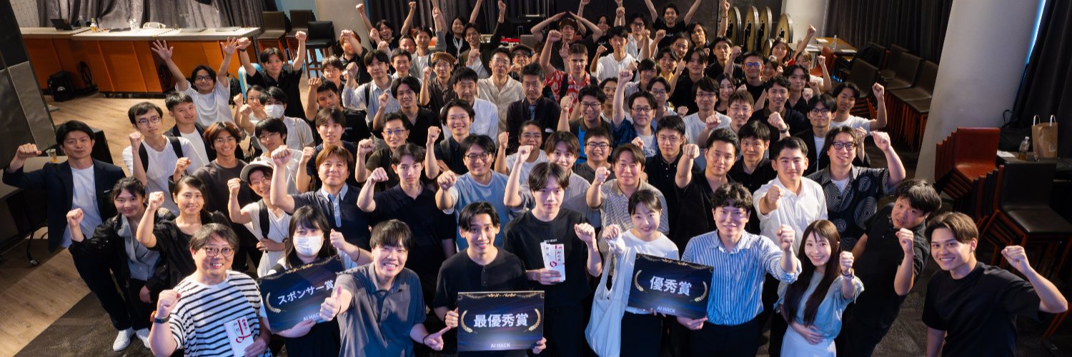 こま｜AI活用 的主页横幅