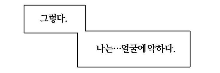 놕's banner