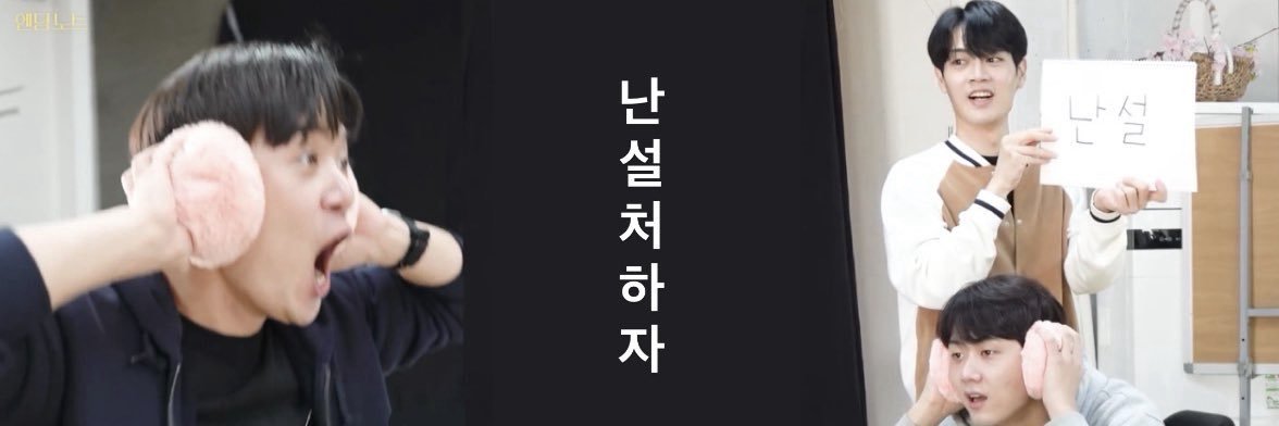 그루 banner