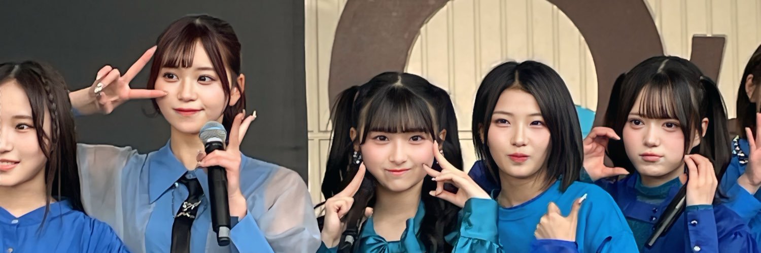 し う ま 🍫 banner