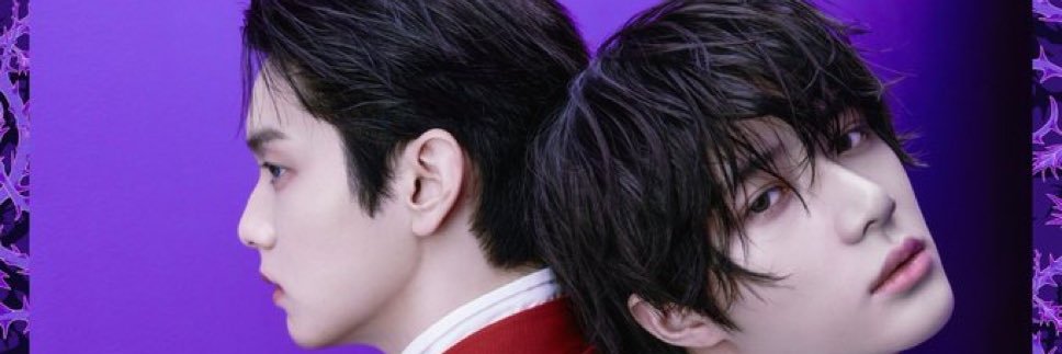 Soogyu Biased banner