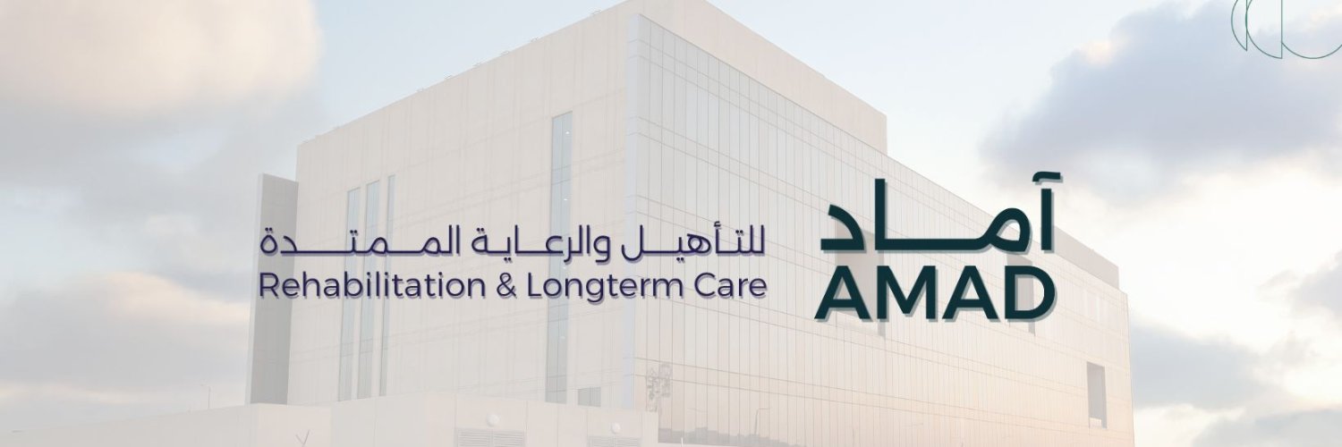 AMAD Hospital banner