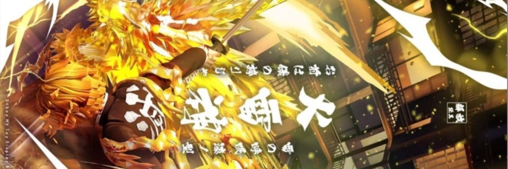 Coriya🇰🇷🤝🇺🇲🤝🇯🇵 banner