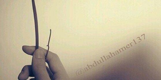 abdullahamer137's profile banner image