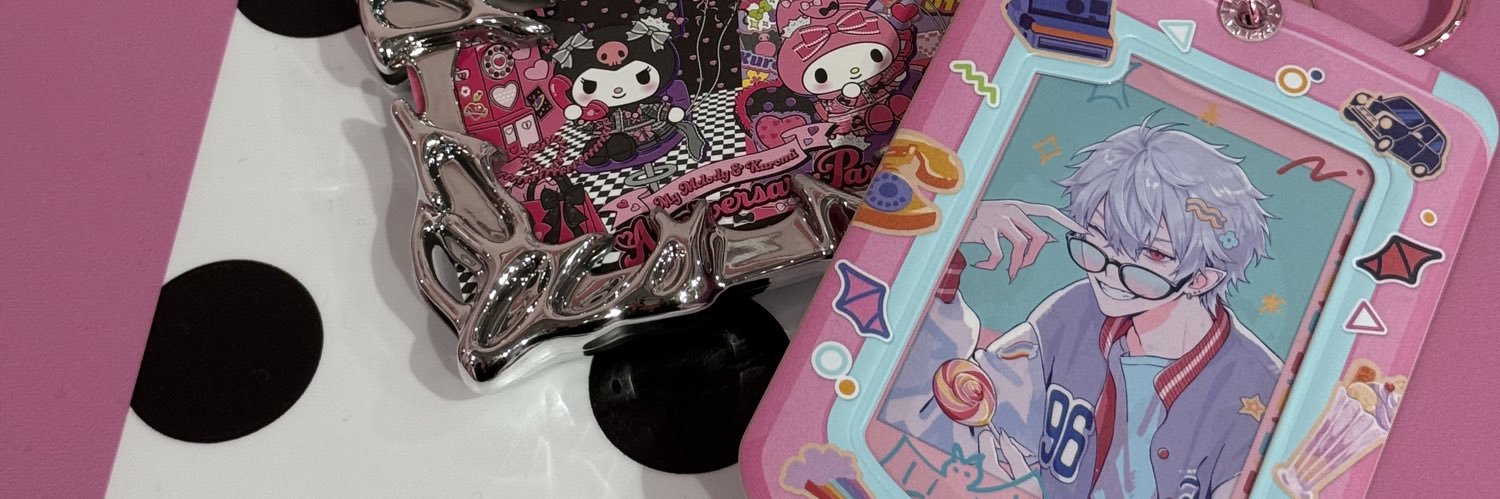 しゃろん@取引垢 banner