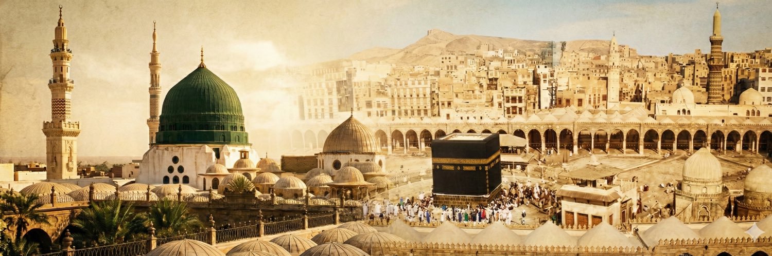 بدر الشريف banner