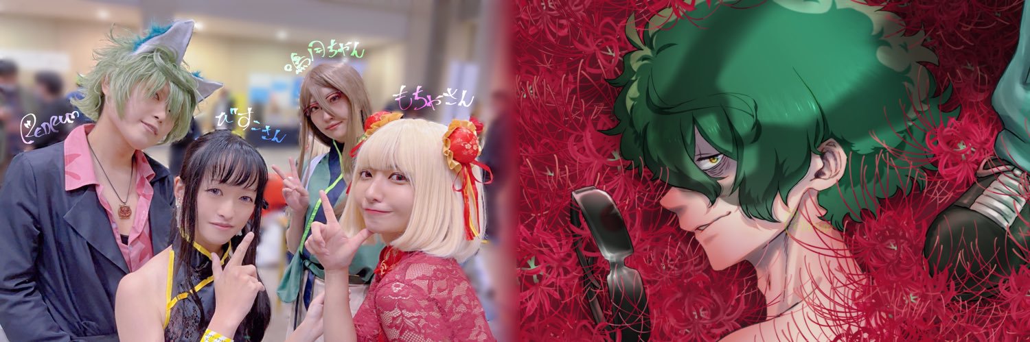 REDRUM🦊( :ᘌ ꇤ )Э🌳まじまさんkawaii🐿 banner