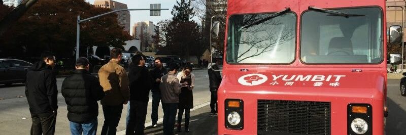 YumbitSeattle's profile banner image