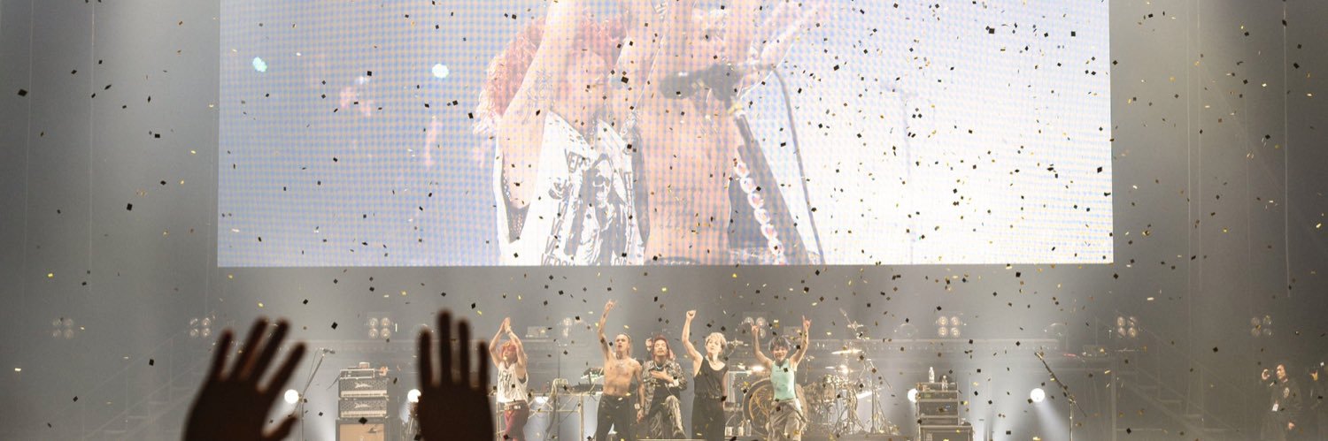 CHA-CHA→GOAT banner