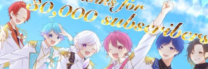 Howachan1211's profile banner image