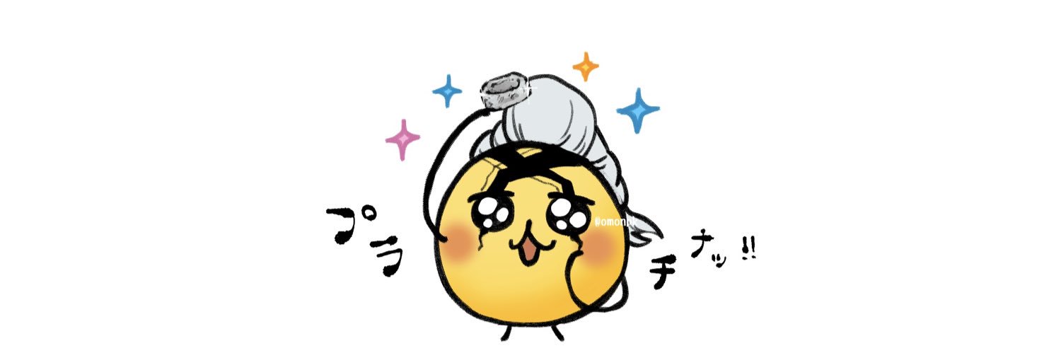 同人ボッキ屋リーダー's banner