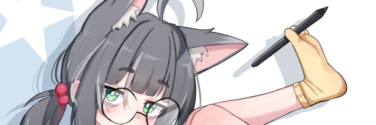クリス's banner