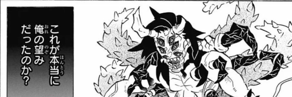 Tenだけにマカロナージュ banner