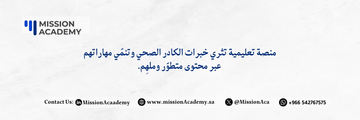 Mission Academy banner
