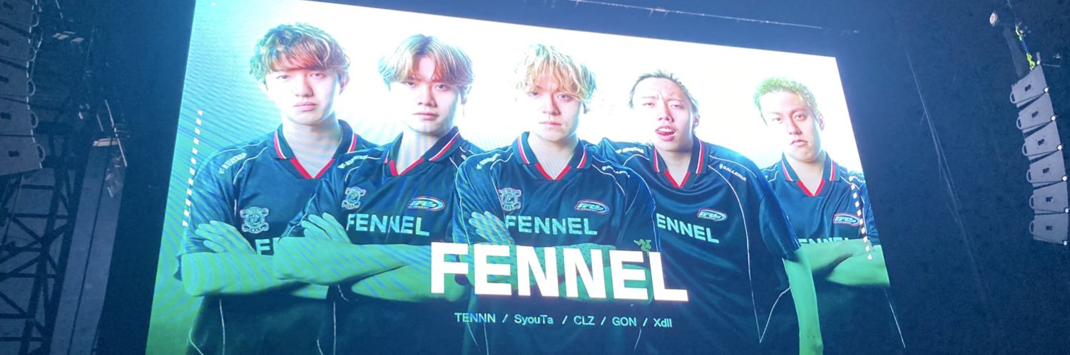 みぃ banner