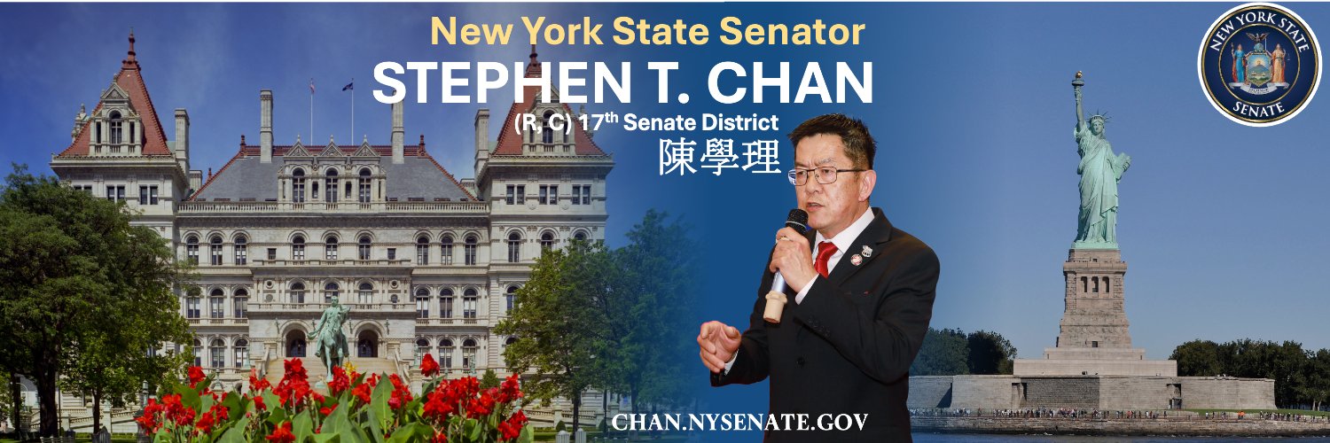 Senator Stephen T. Chan's banner