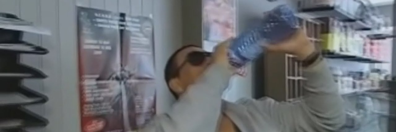 YAMCHA EN PLS banner