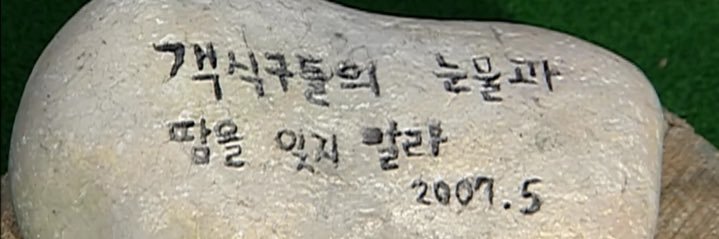 납작쓰👀's banner