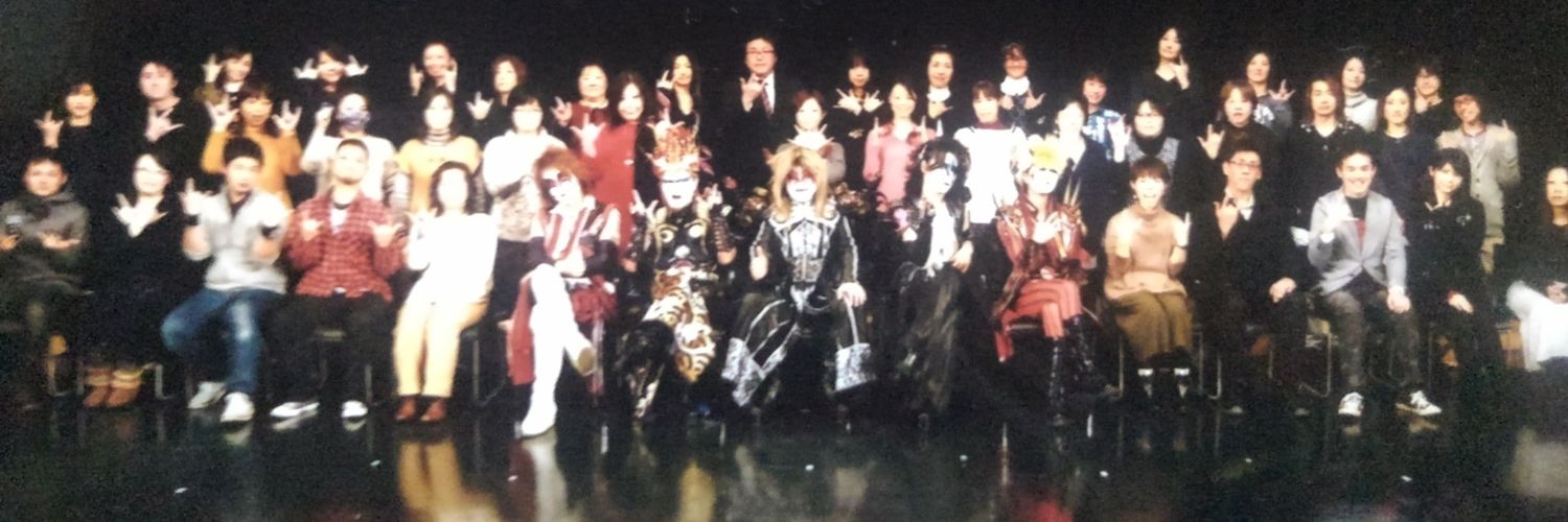 おいちょび＊ banner