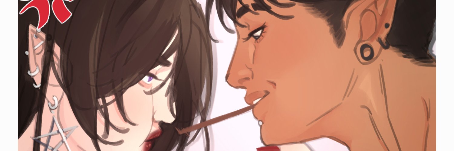 suhbaruu's profile banner image