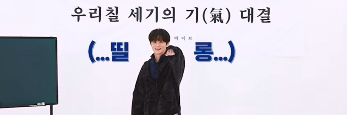 neo🕯navidad banner