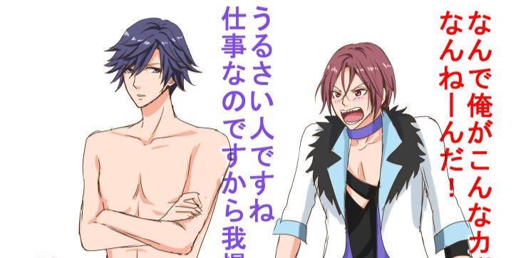 HayatoAlexNeko's profile banner image