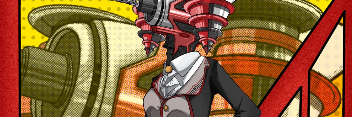 ゴミ虫 banner