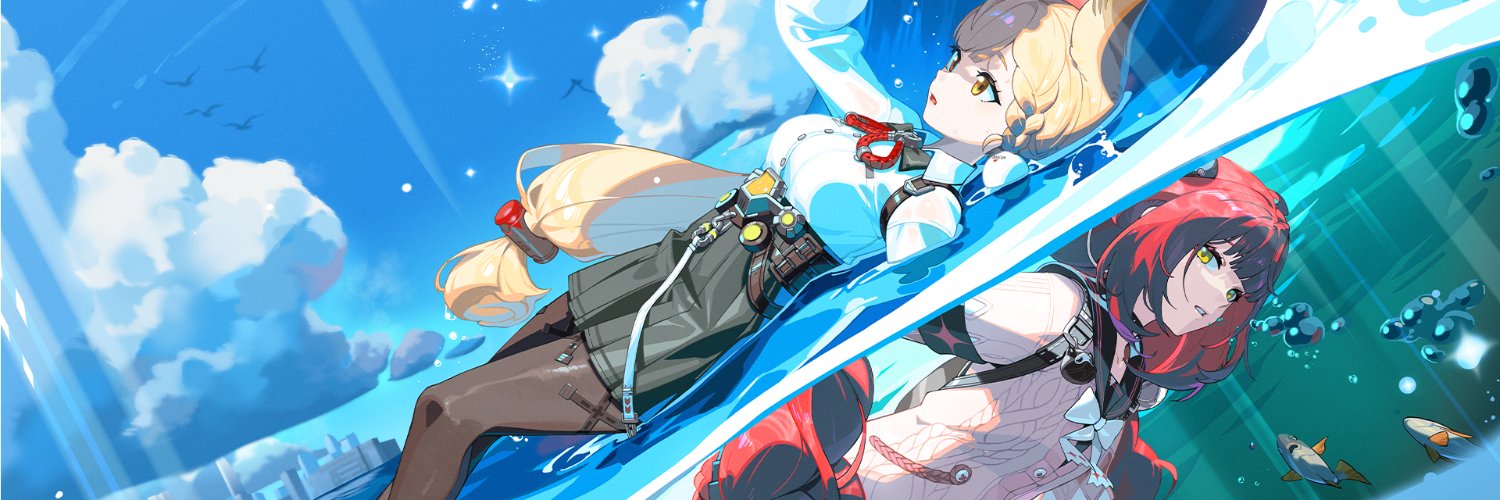 baba's banner