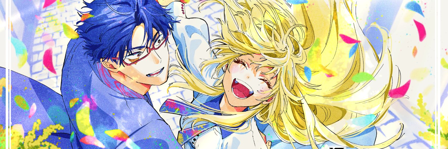 baba 🎠 banner