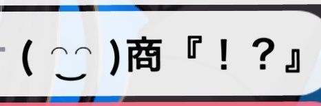 OrcaGrampus_'s profile banner image
