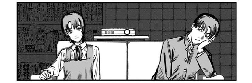 すい banner