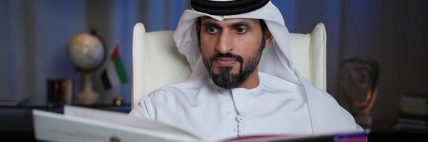 uae_blockchain Profile Banner