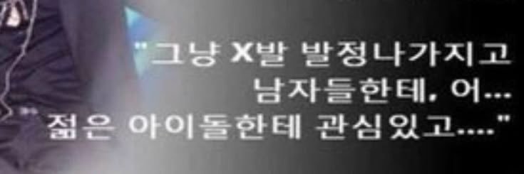 망찌(아소뽀오💕) banner