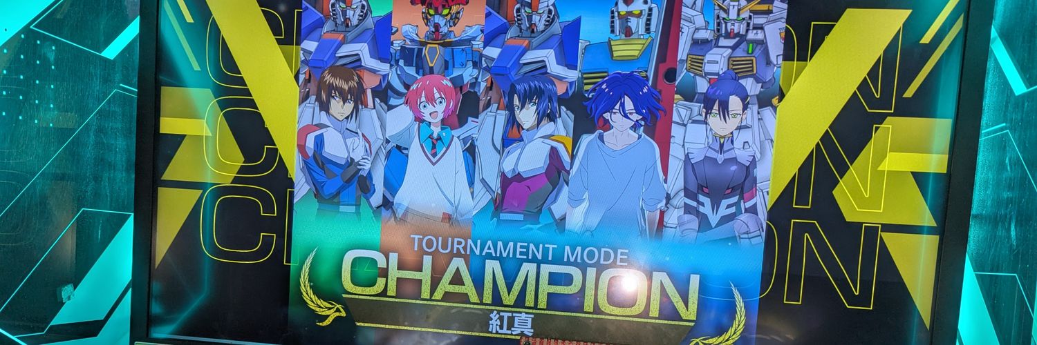 真/紅真@🍯📡🎪🐚🥀🍎😊🐅 banner