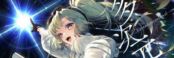 decrate_lyri Profile Banner