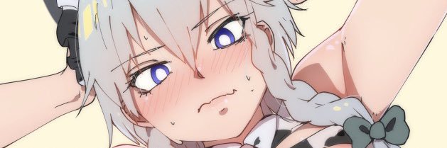 Feynyen's profile banner image