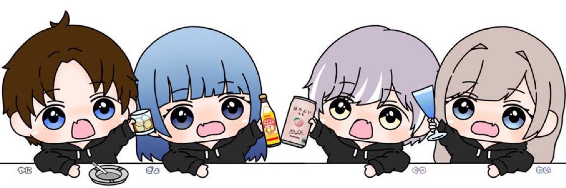 吉竹@だば弟子 banner