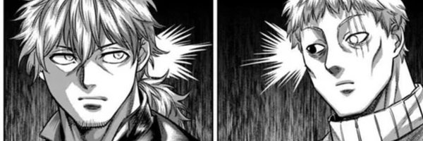 ANTiCode0 Profile Banner