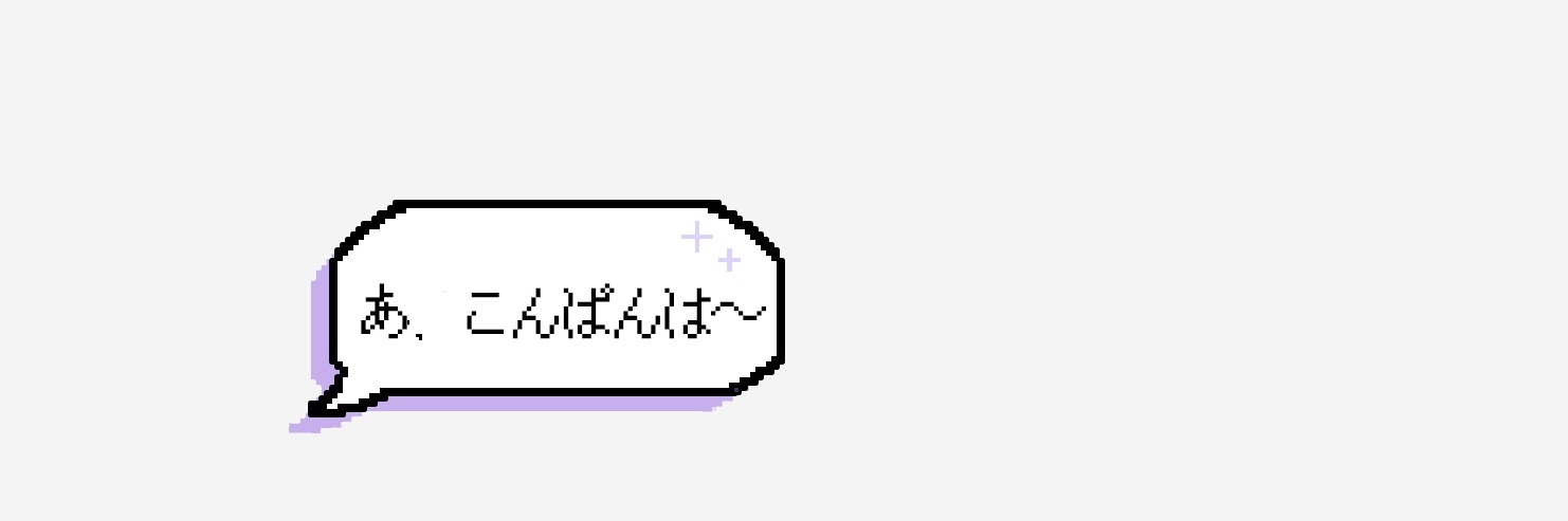 U0w0_'s profile banner image