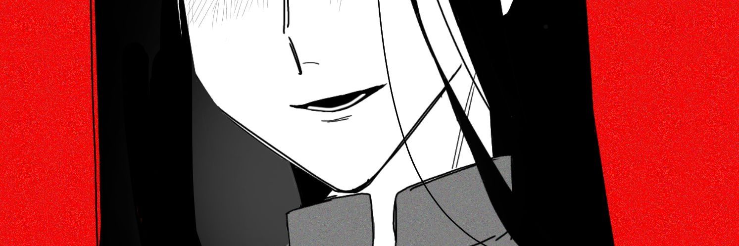 ei banner