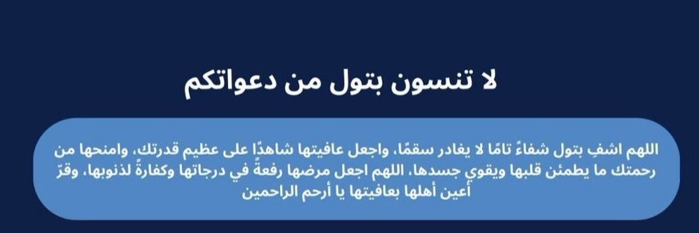 luoka|لوكا banner