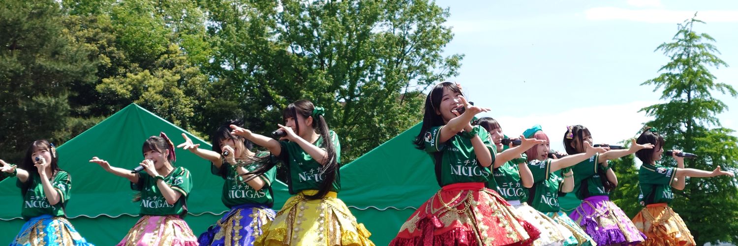 しゅめーる banner