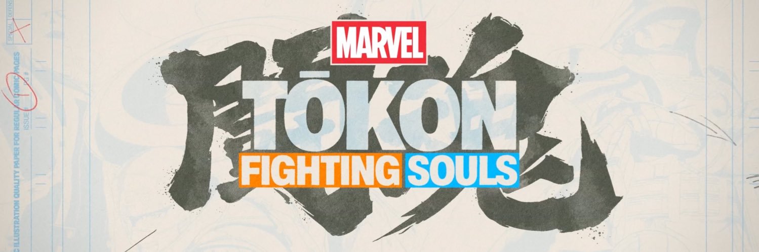 MARVEL Tōkon Intel's banner