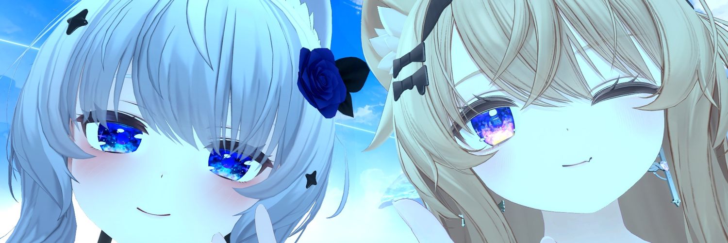 りゅう banner