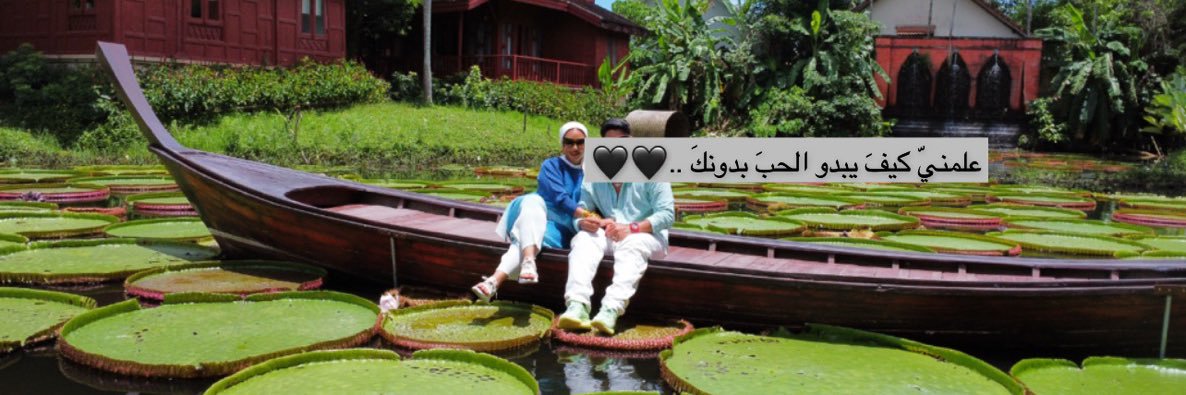 SWAlomar1's profile banner image
