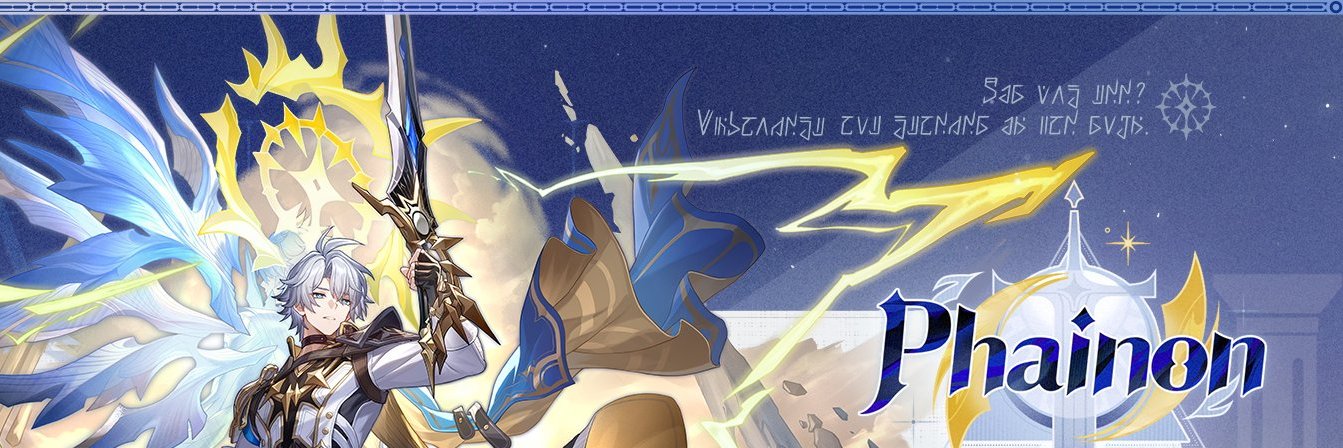 Exterminate Alter - likes Phainon a bit too much banner