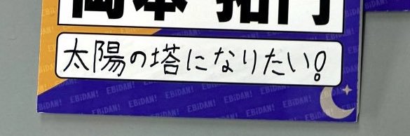 こにゃ🩵 banner