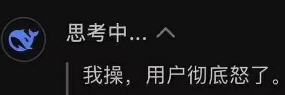 绝望的用户's banner